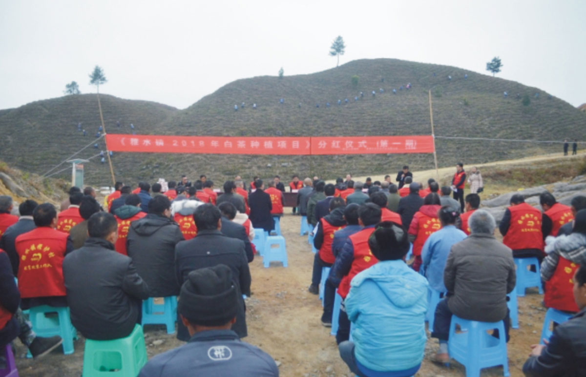 貴州雅惠生態(tài)農(nóng)業(yè)開發(fā)郵箱公司走進雅水中學(xué)開展教育扶貧獻(xiàn)愛心活動